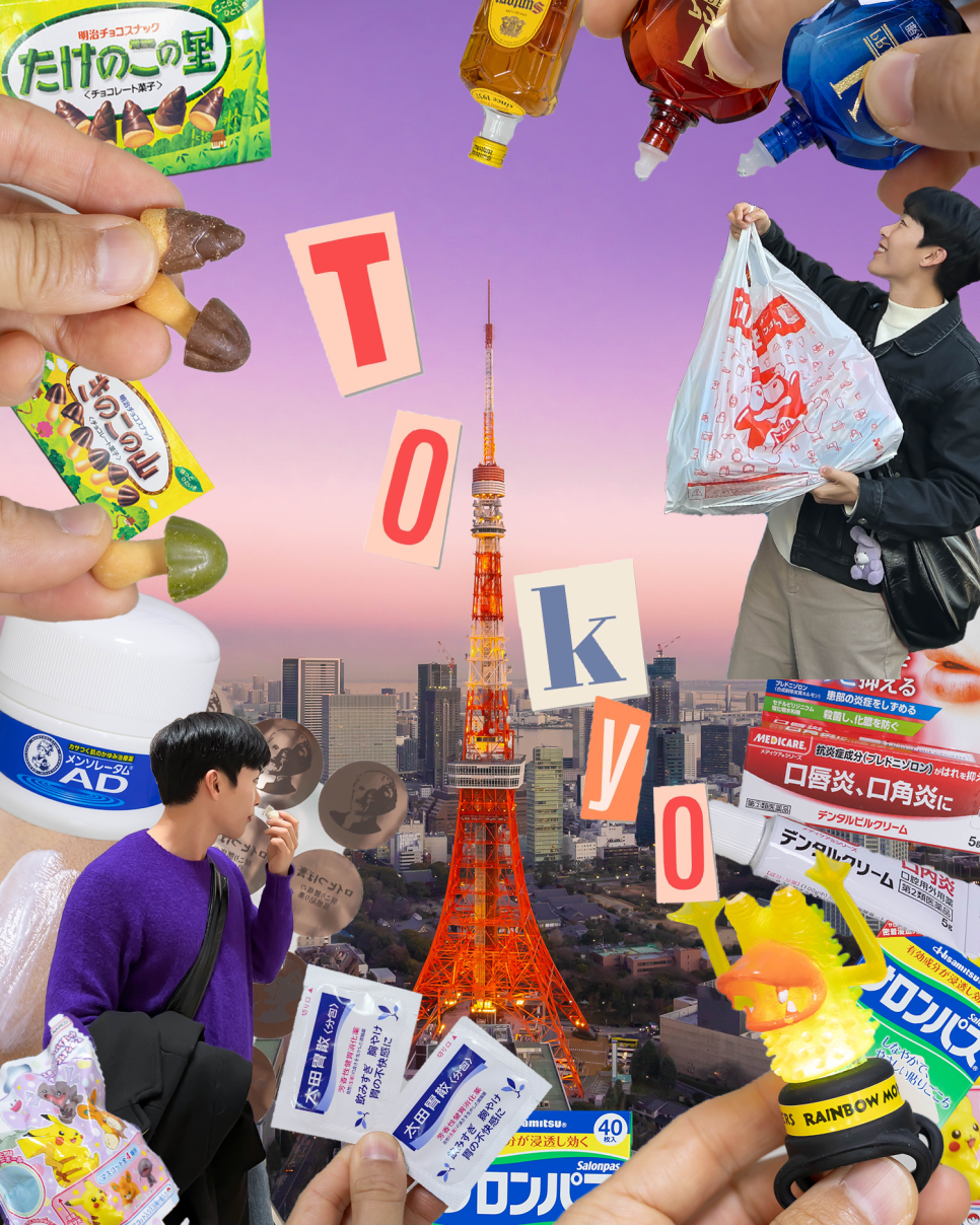 26d0f02a-d65b-50f8-a2d9-68aa0220d34b-32