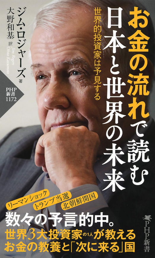 d807f80b-2328-5730-98d8-a589212f1bbf-1