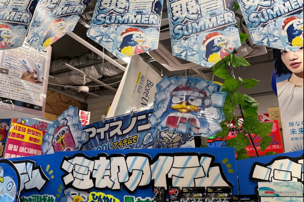 f12819fb-a9dc-51c1-b275-81650ed0d69f-6
