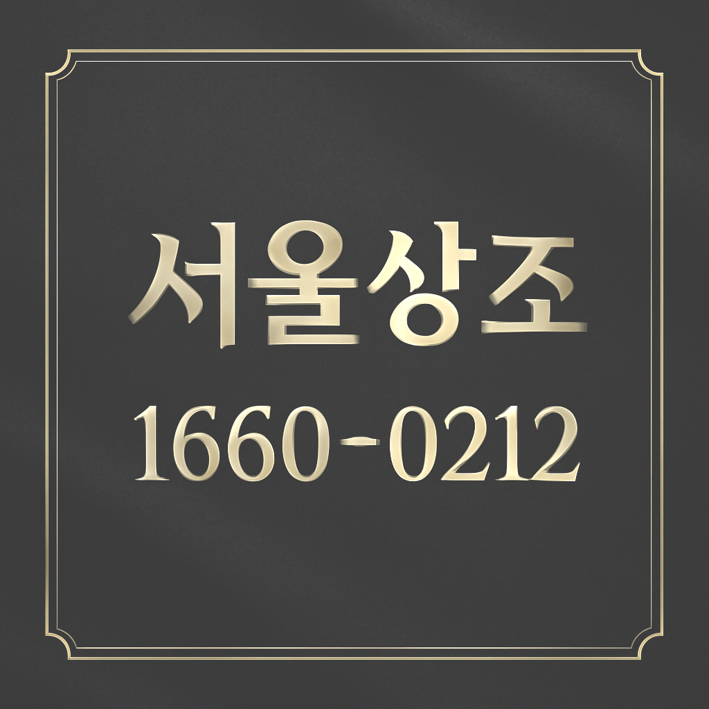 b2dce5d6-2223-5614-9d58-b4a3882460e1-3
