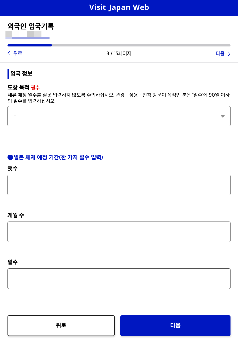 af1f640c-0292-5e25-831f-56bfdbe365aa-11
