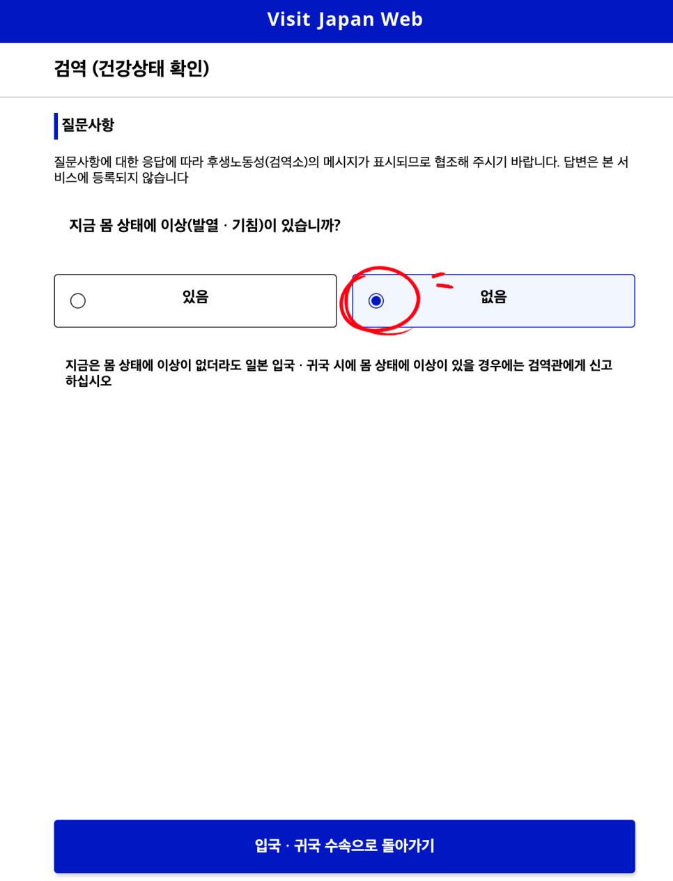 af1f640c-0292-5e25-831f-56bfdbe365aa-17