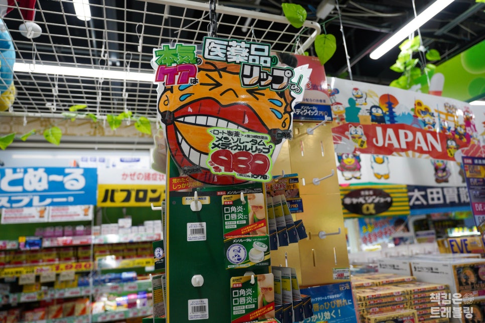 58f30922-0903-5e34-b0b7-3d227349cd05-14