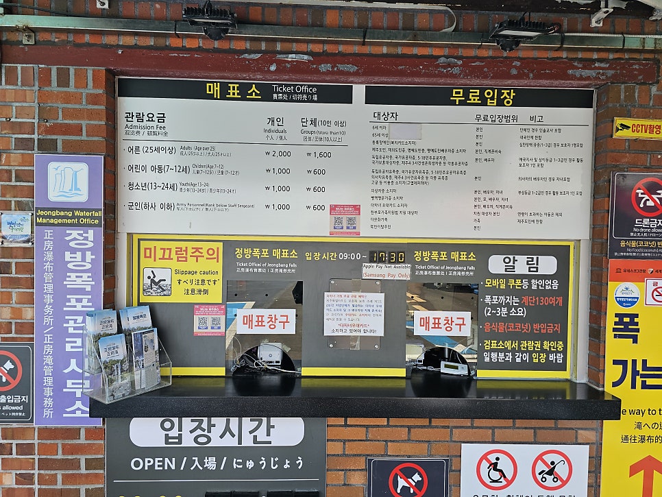 65e86dc4-20d5-529c-b22c-3f67cc5f6164-2