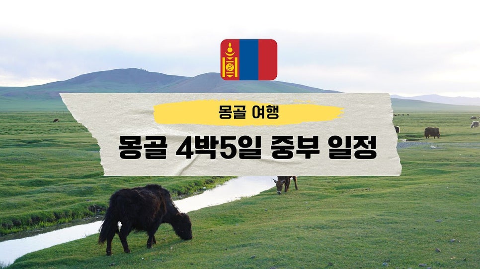 5b1de95f-7c0a-5362-9331-c0130d6d293c-6