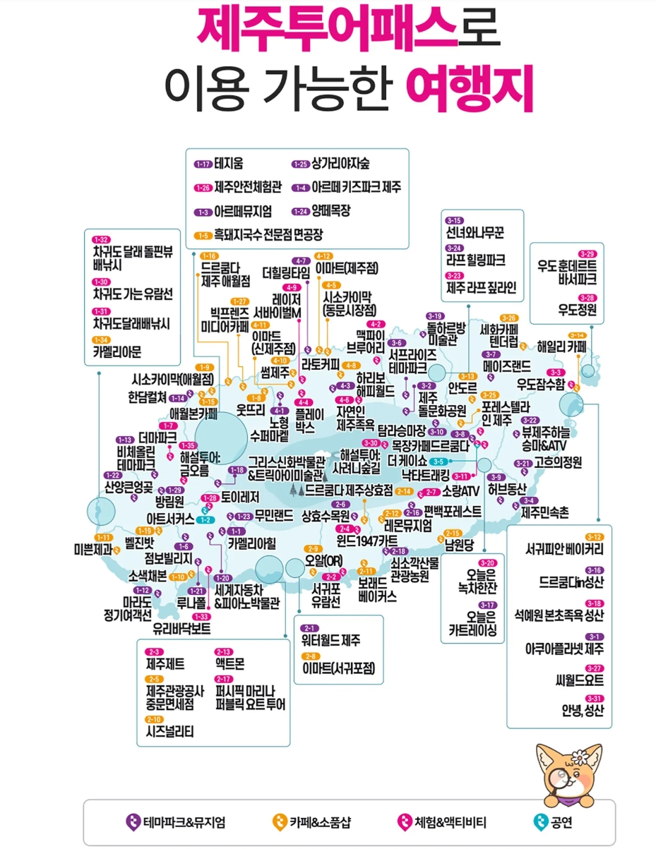3350abc6-7ae8-5ec7-ae64-566cd2ed16a0-0