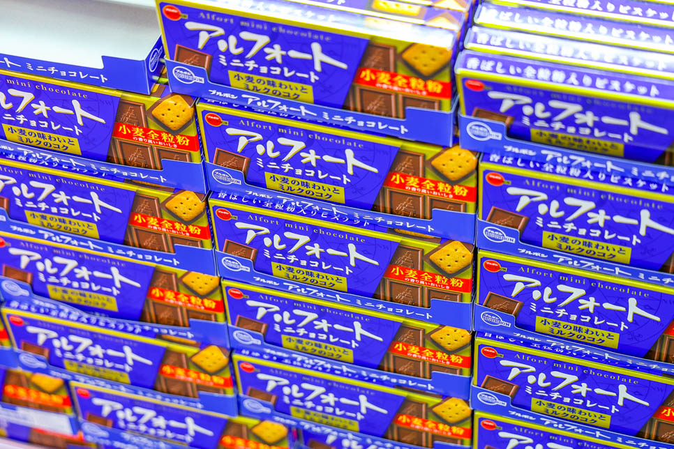 209e950e-93f3-513b-87fa-a9d6b662dd96-3