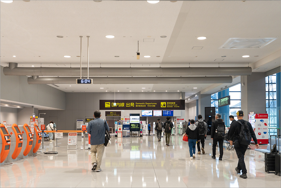 84876c5b-1fc8-506e-bc49-f6a76fd9c25b-23