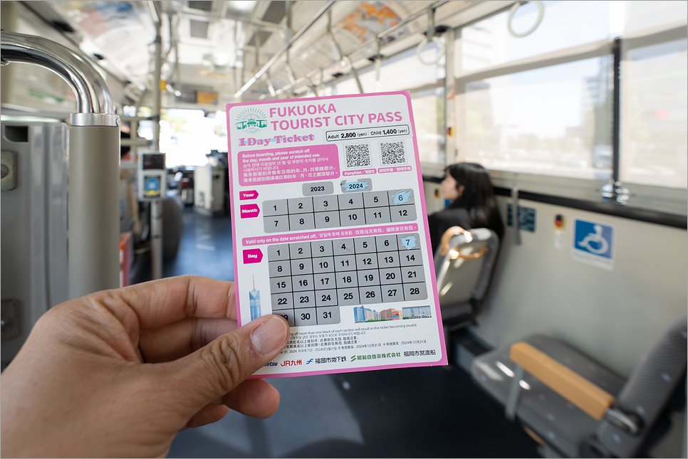 aa795987-f656-559b-ac29-2a58edb3109b-7