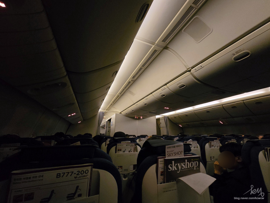 2382d2d2-7b84-5f3f-9516-4b0c22e42129-3