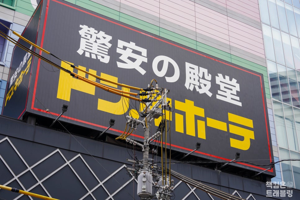 b5d392c4-78d4-5553-90a1-a5a77f5b3e7b-22