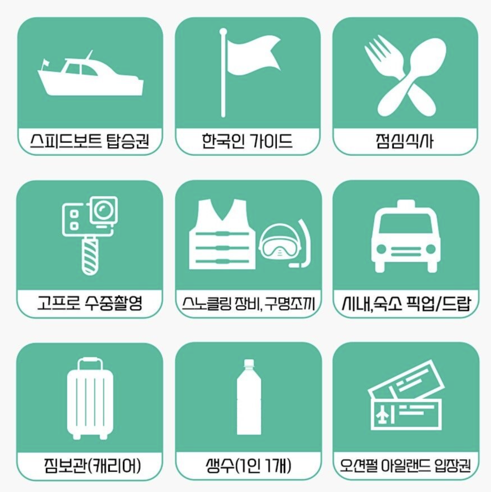 b4830ee2-1f48-550f-ab17-725f6023ce33-21