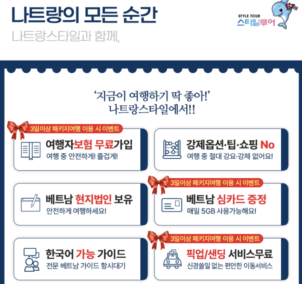 a95b846c-b0b3-5a97-adb0-fd0ca4737f71-9