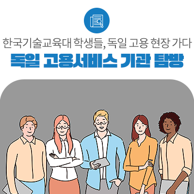 2f4902ab-9b47-5c9c-920c-6b0484142388-1