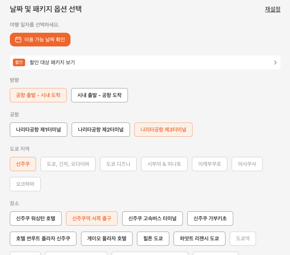 22ae2207-e0f3-57ff-af20-6f5fc762ba5b-3