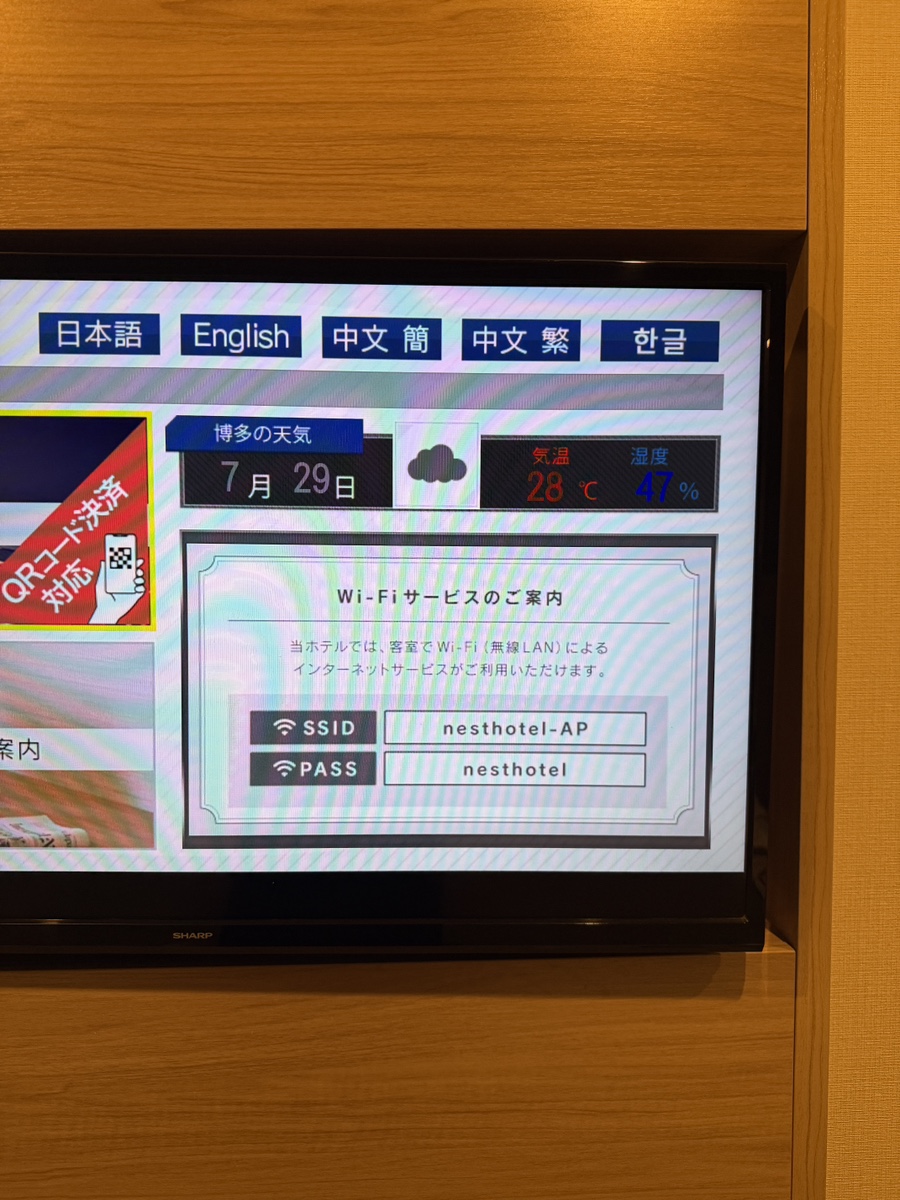 bc7f507c-fcb9-5afc-a112-6d48141b8539-19