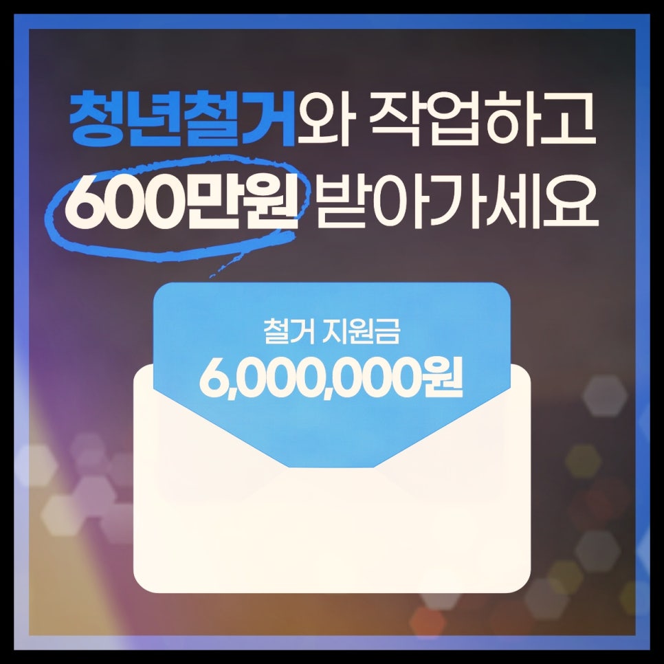 a2dbd7ee-833c-544f-8acf-81c2d5c5e03b main