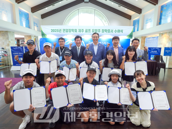 장학금 - 1
