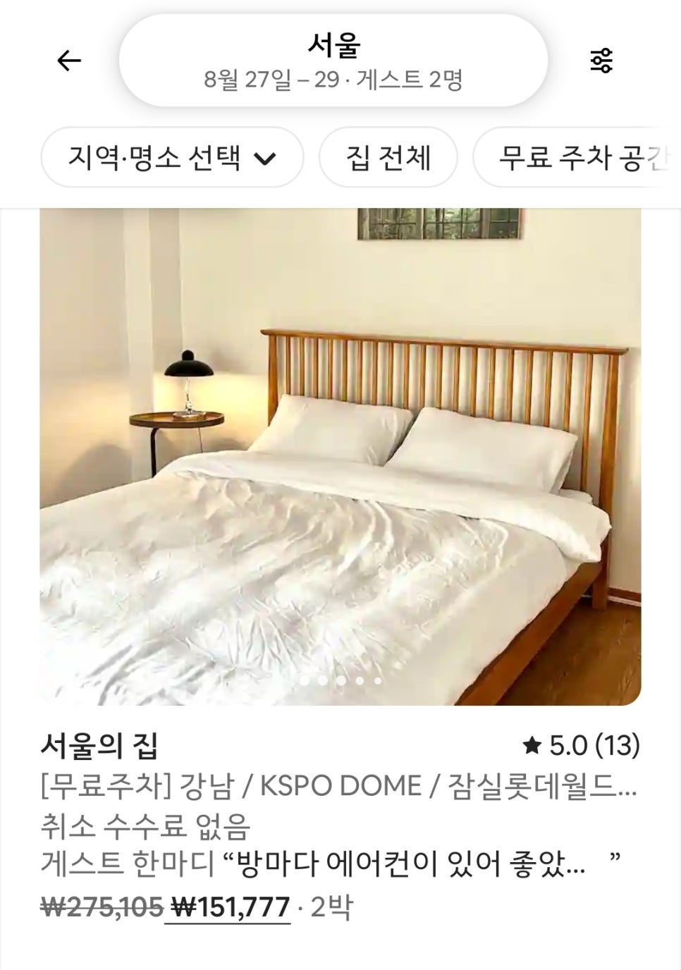 cd070692-ac32-594f-a31d-03eb0456d41a-3
