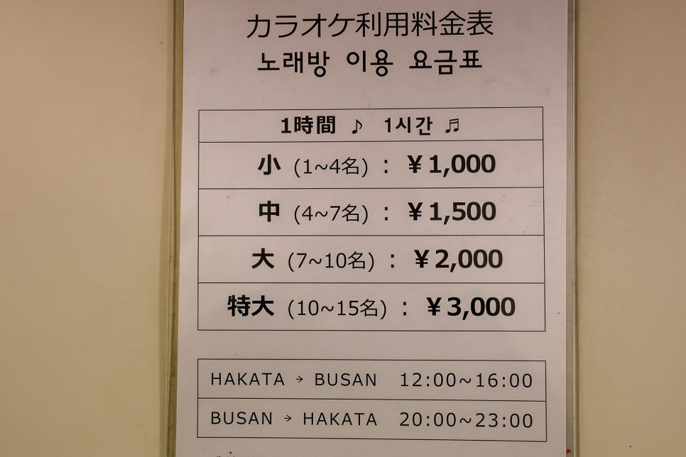 39fbcdfc-9d1a-5951-b496-f9b71d6d8fd6-29