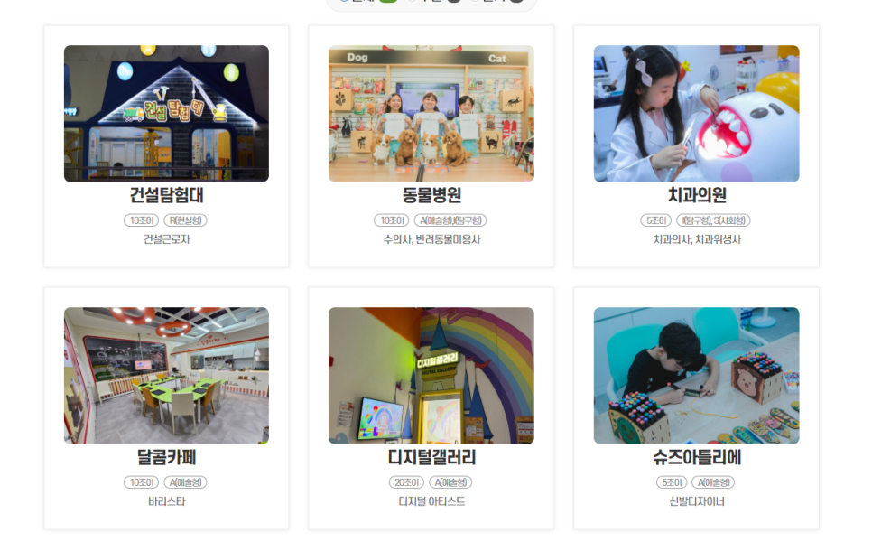 d1dc2c53-4c13-57af-a6b3-3b7065aa7f40-4