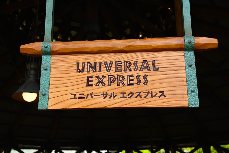 588cd380-0d5a-564a-8e96-54fc8b931ff3-21