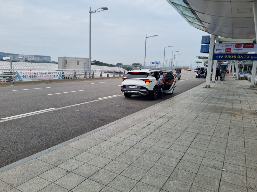 5462ca72-2bd3-554b-b227-52a20c9a0096-6