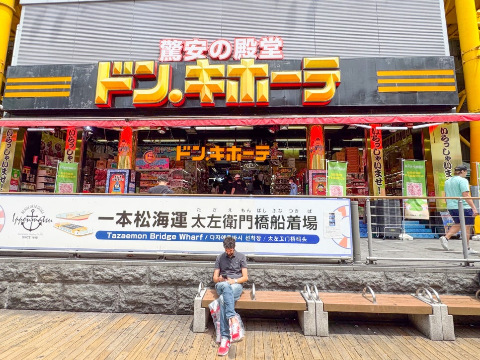 455f5e25-d585-5778-a10c-07a5ba6d7c81-12