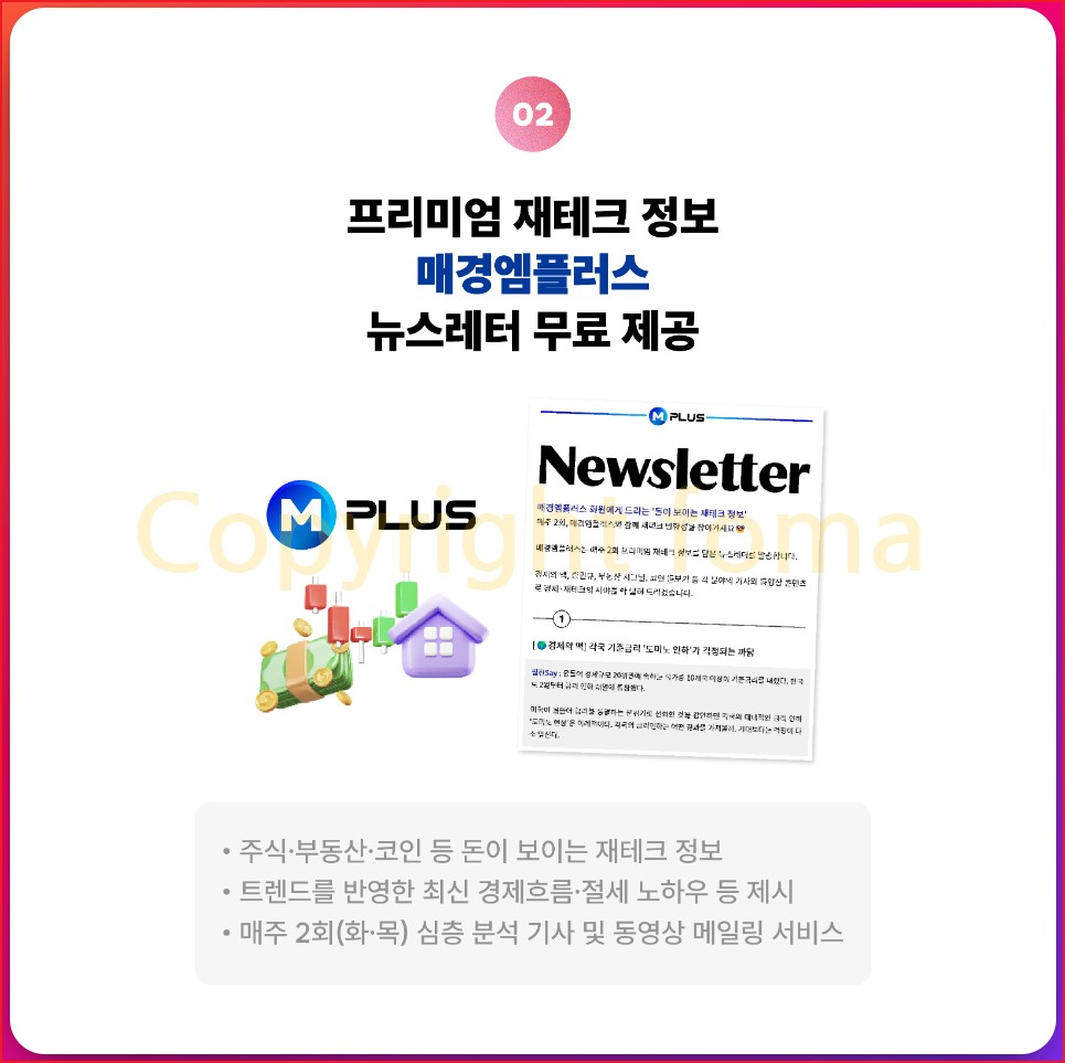 8afb467e-d2e5-501e-b4a9-e73742337c50-9