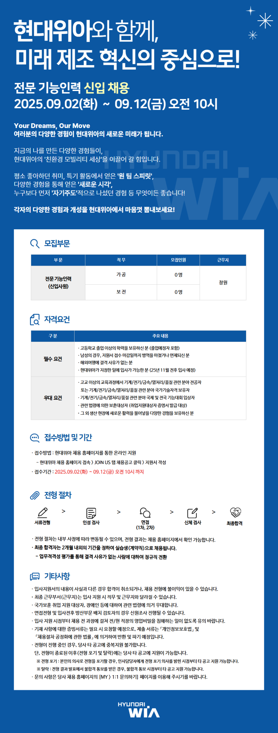 b0cda52e-57cf-53e9-bc13-01842311a85e-3