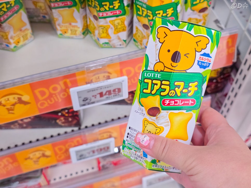 2341e42c-2f1b-5996-bb64-3ab4159ea991-8