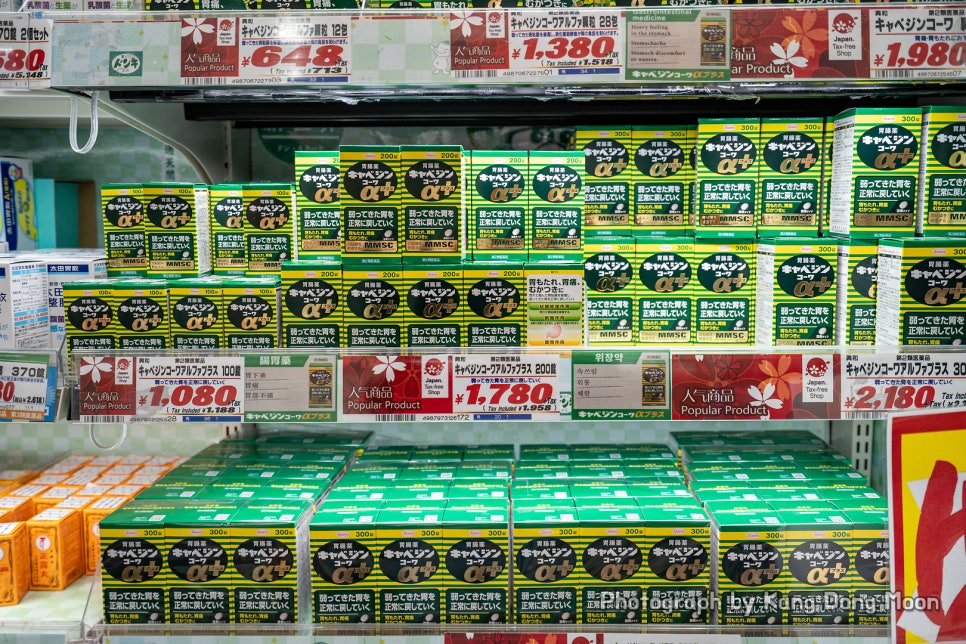 6f47e679-61fa-52f7-84d3-171f592c3c9f-2