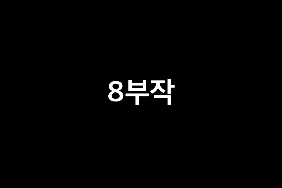 b2440b42-c36b-5bcf-aa9d-87f7a5079c0d-10