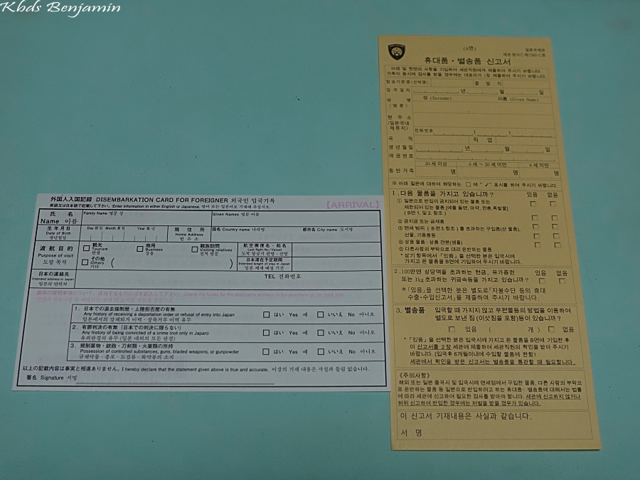 53f45783-958d-5d95-b3cd-ca9fd0cd91f5-0