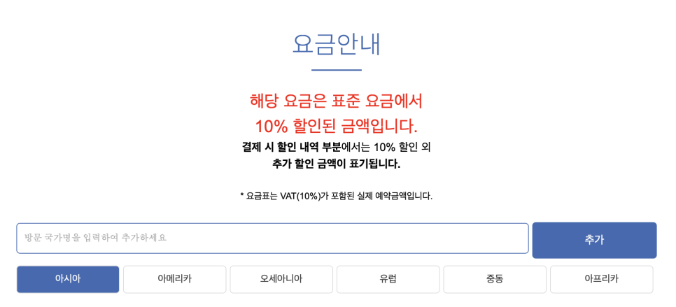 ca77da03-7268-517b-9f4a-7f4e8fe999f2-9