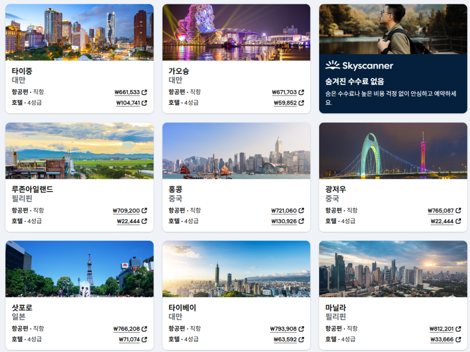 8cc05897-2beb-5b57-ab4d-bdd76a8fd48a-0
