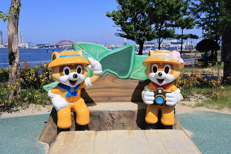 03482802-ffd4-536b-8bec-6a0902d545ab-12