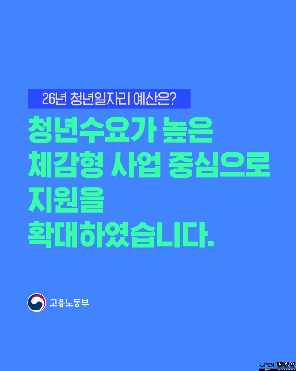 8bb58b03-c4b5-596e-8c89-9afc001312e2-0
