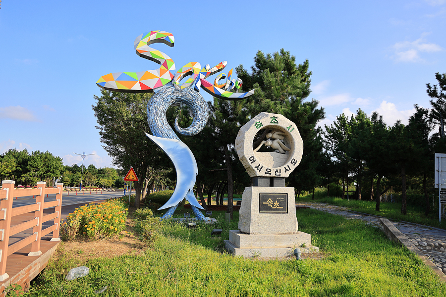 694a1e7c-8220-507c-97bf-35ce184f8b68-9