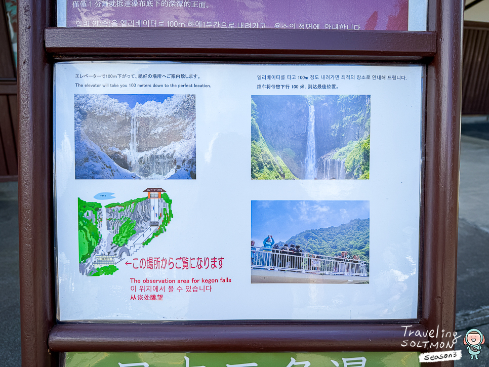 19ca2c55-ef2b-53b4-b0b1-400533eb67bc-2