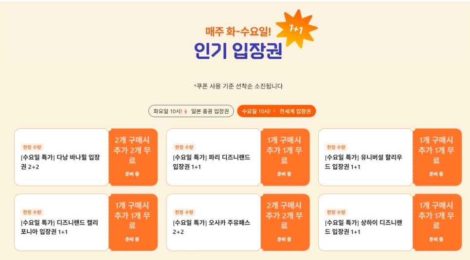 e25ef4bd-4639-5d77-94c1-8cc05fc15bc0-3