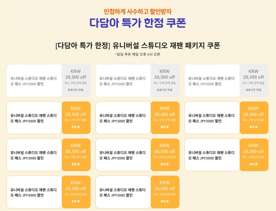e25ef4bd-4639-5d77-94c1-8cc05fc15bc0-37