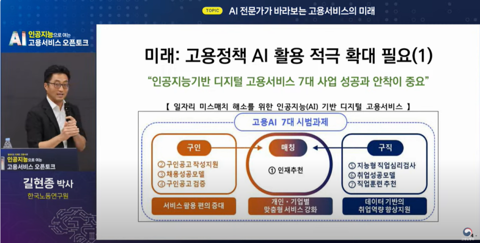 d84497c4-517c-56a0-9801-1bcfb2d9d775 main