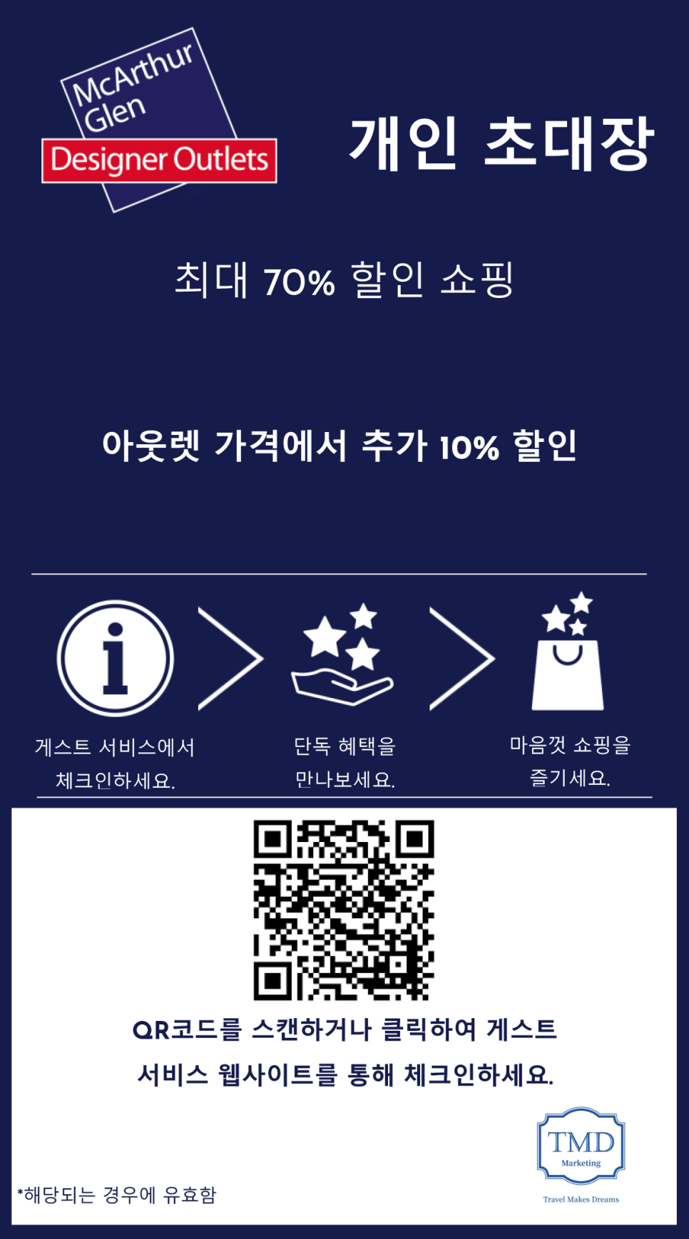 9b4c4ee2-9b62-52cb-953b-452c068e14c9-17