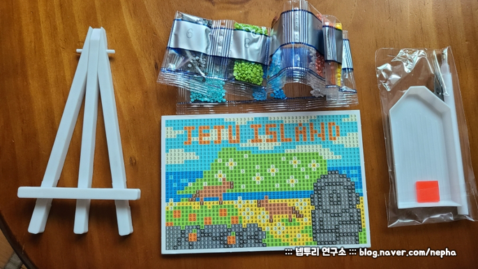 23