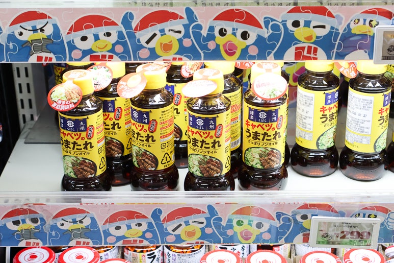 208d4915-539f-5535-8d0c-b3dd61dabc7d-33