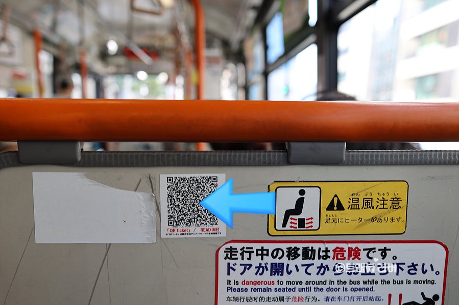 9ebf4491-e4fd-5a41-8585-a73e18109261-6