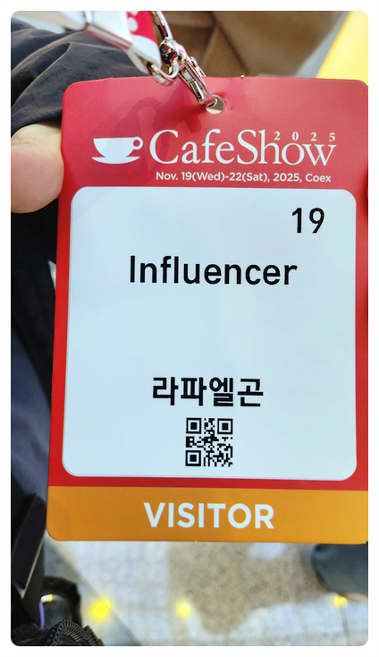 부스토아르시치오 - 1