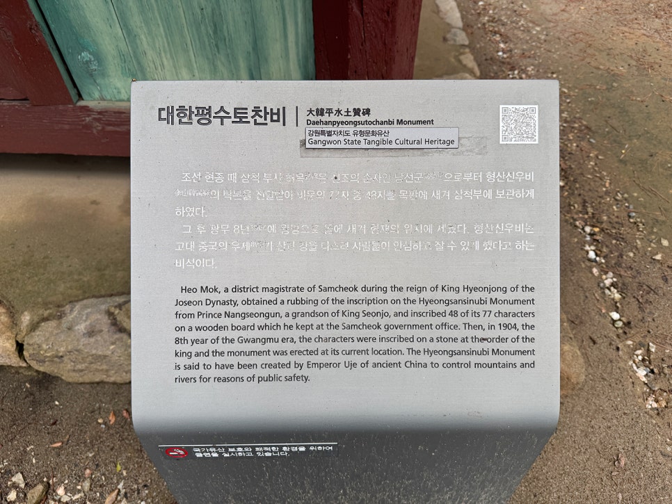 dd1306ad-946e-5794-88ea-e6f8680153c6-28