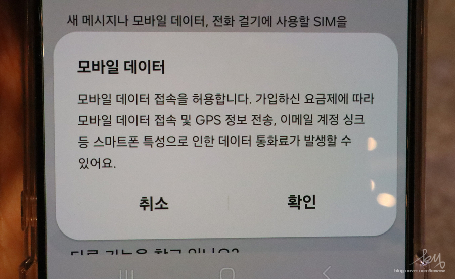 380cfefb-f0f4-5a90-adf4-df2d38867f47-21
